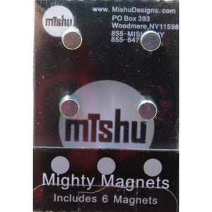 Plain Stud Extra Mighty Magnets - 6 Mighty Magnets per package