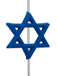 Star of David - Jewish Star My Mighty Magnet System - The simple and creative way to display pictures, cards or whatever matters to you using super strong Mighty Magnets.